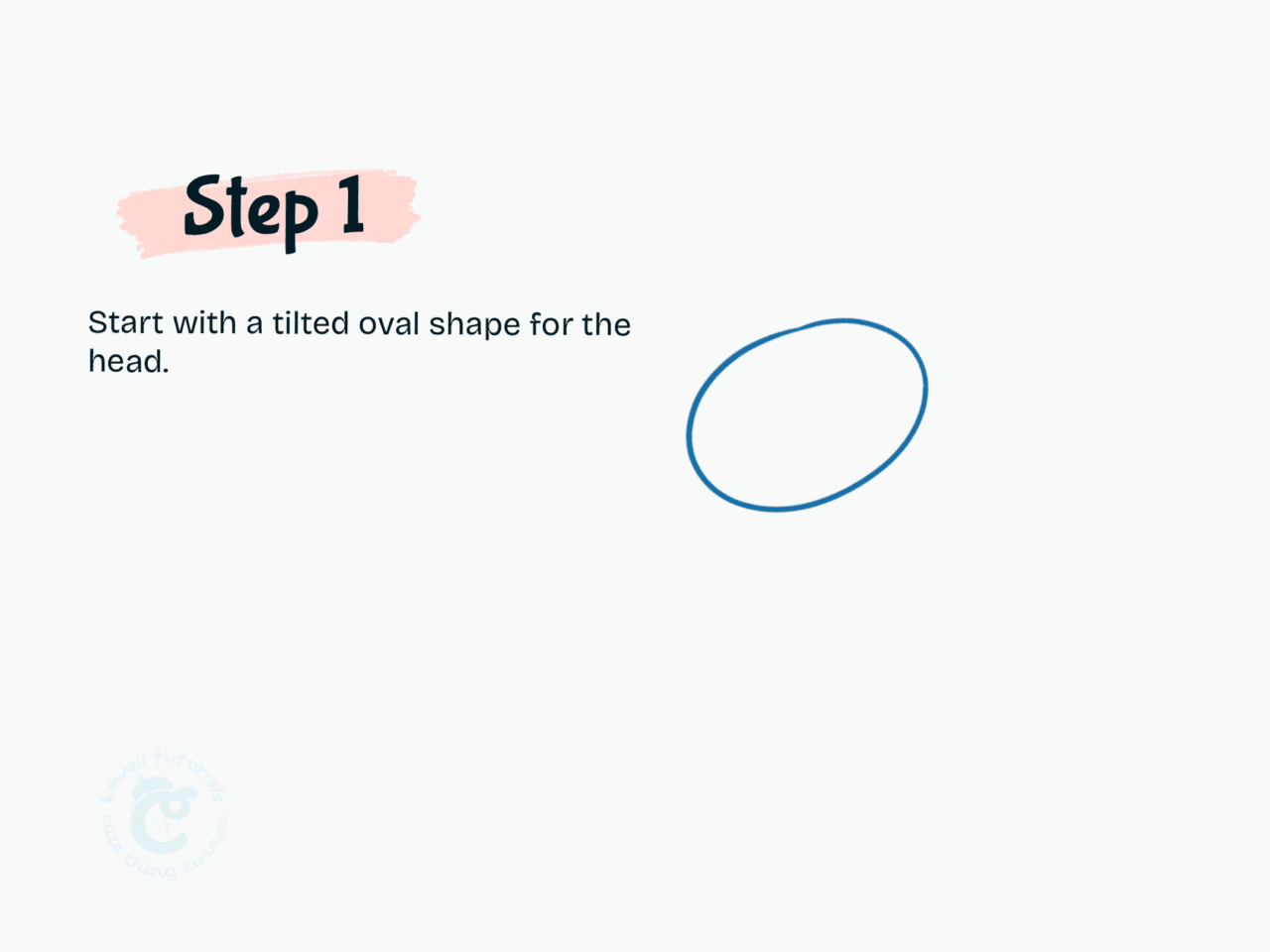 Step One Start How to Draw Cute Capybara (Step-by-step)