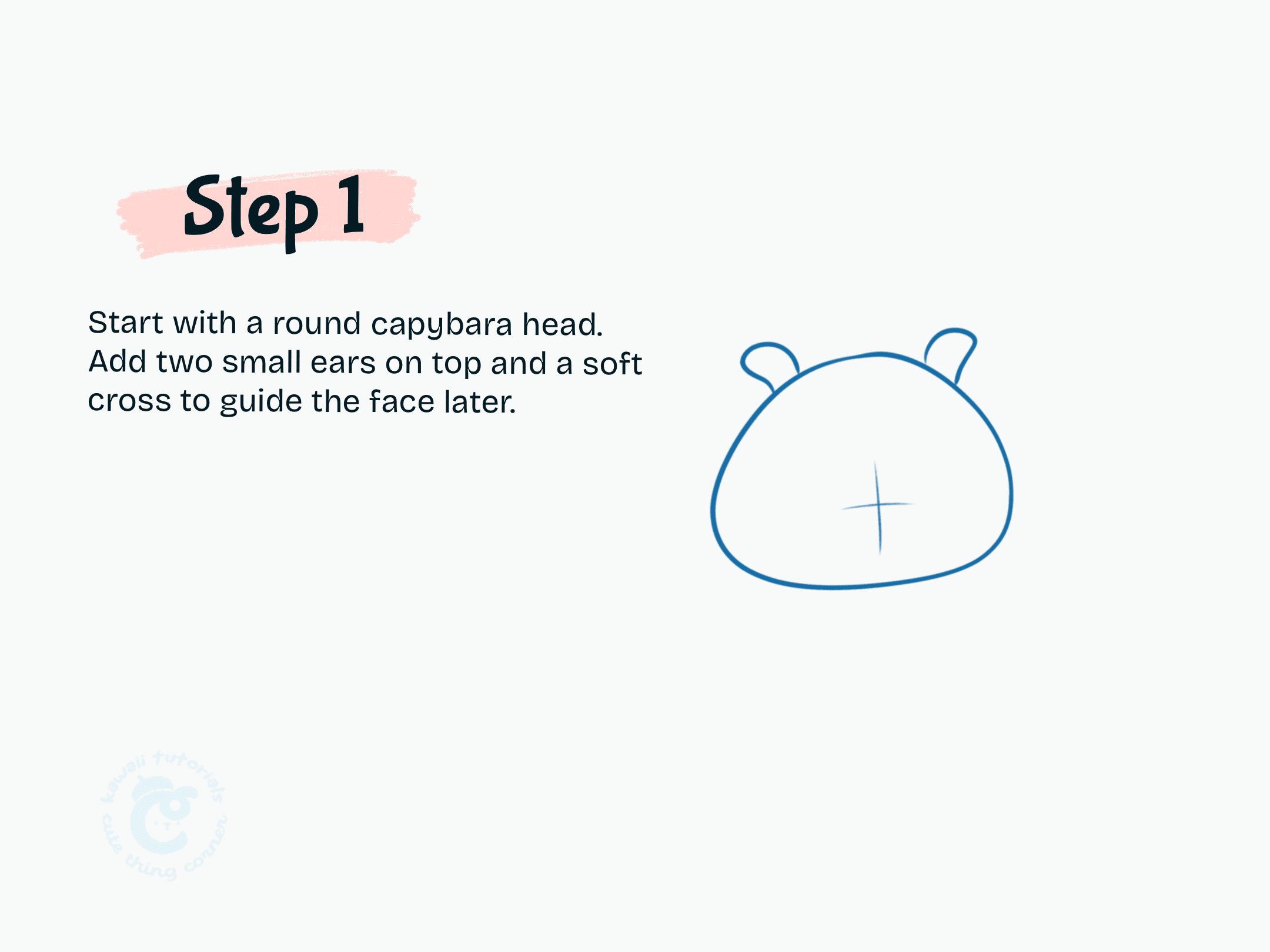 Start with a round capybara head.