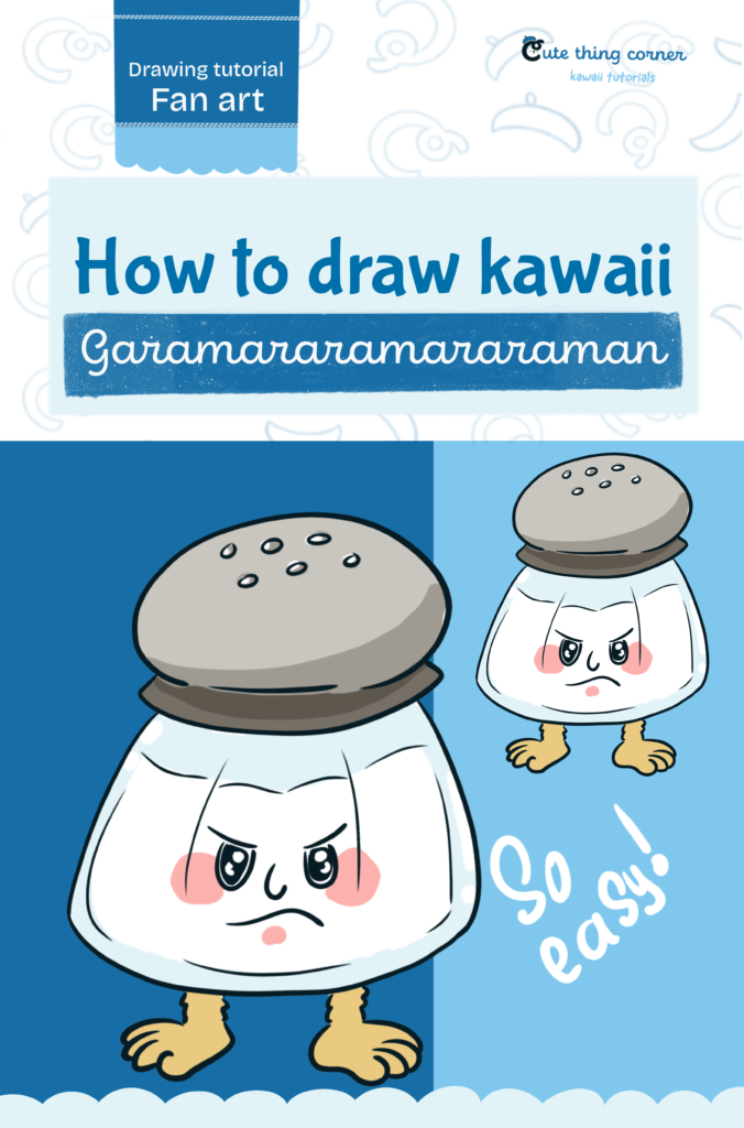How to Draw Kawaii Garamararamararaman | Easy Step-by-Step Drawing Tutorial